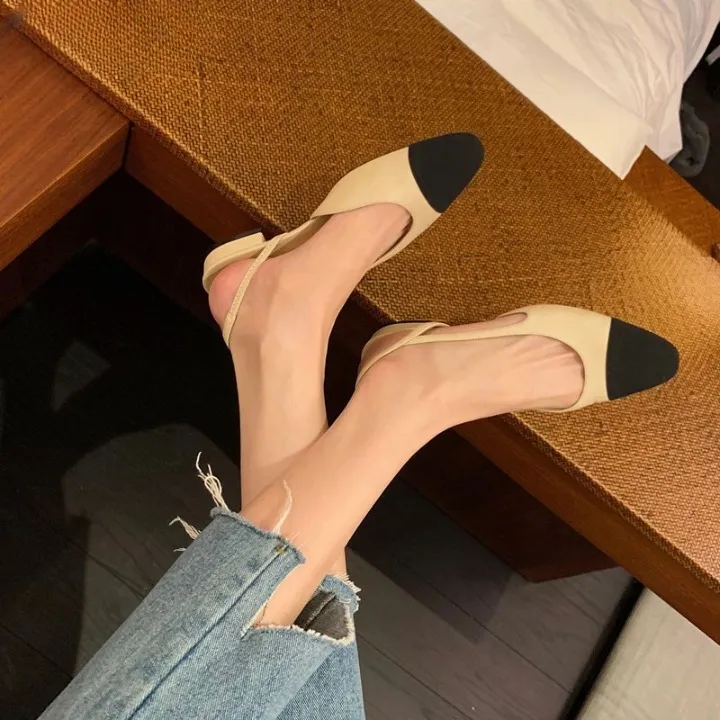 Always Available Slingback Shoes